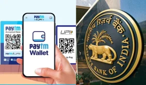 RBI Reserve bank of india took big action against paytm will be affected from 29 feb 2024