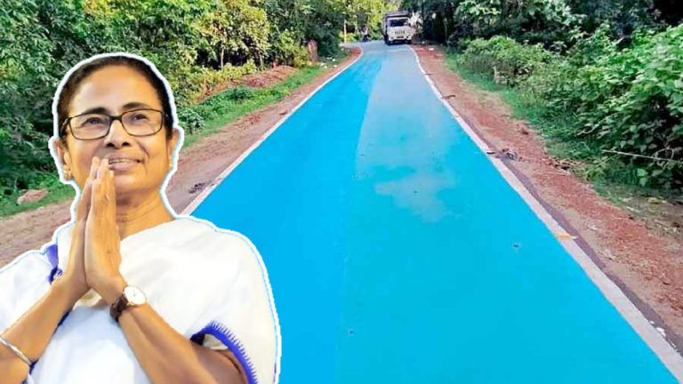 mamata road