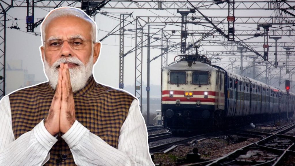 modi train