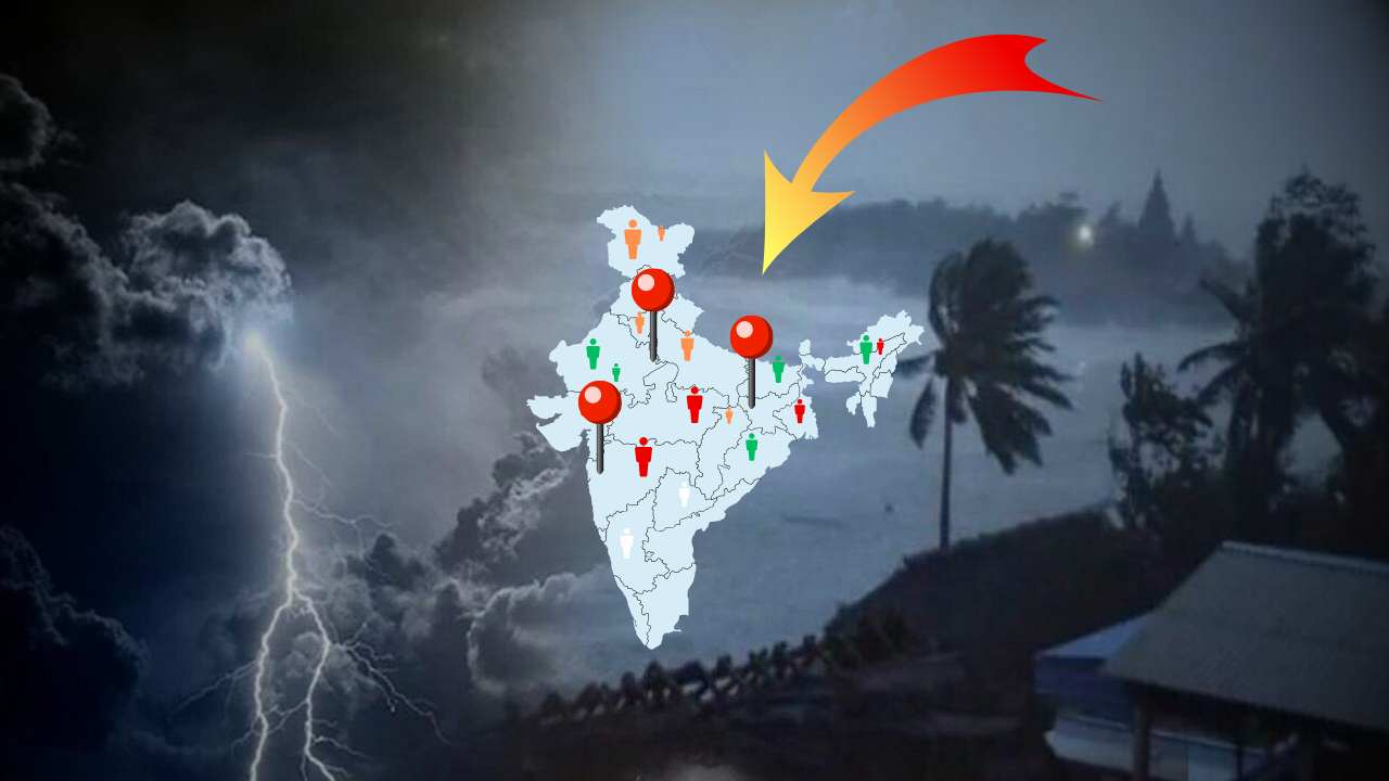 IMD Alert Aaj ka Mausam आज का मौसम/ कल का मौसम कैसा रहेगा: 