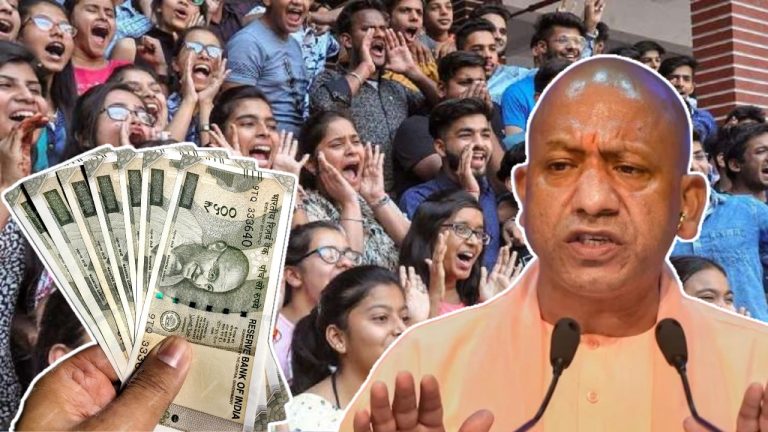 yogi students money