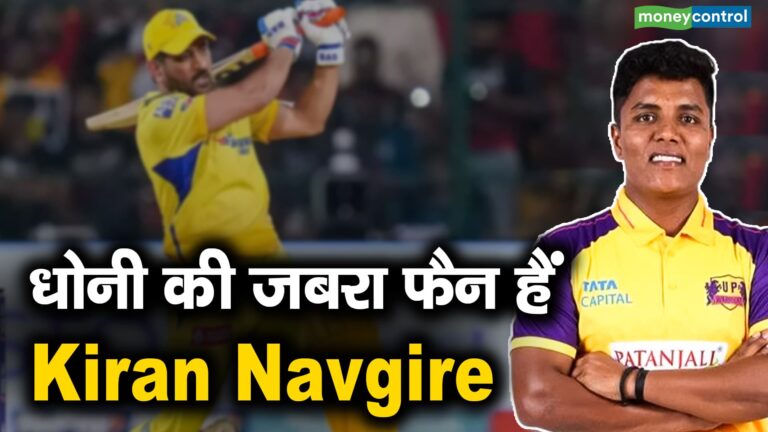 Kiran Navgire: Die-Hard Fan of Dhoni