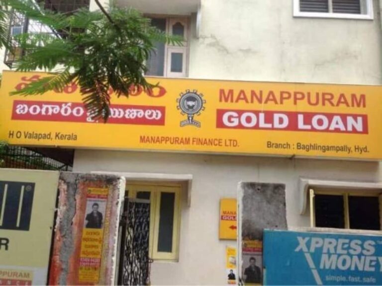 Manappuram Finance Delays Microfinance Unit IPO Launch