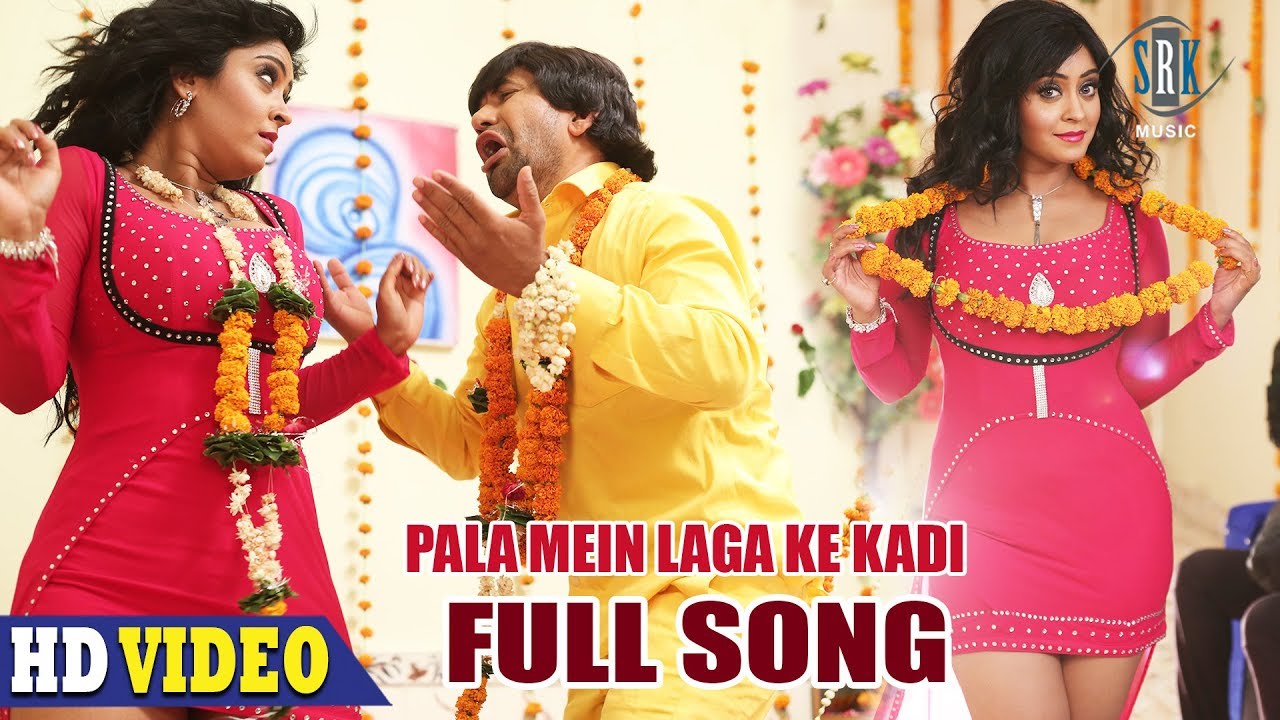 Bhojpuri Hit Song "Pala Mein Laga Ke Kadi" by Nirahua and Shubhi Sharma Surpasses 26 Million Views