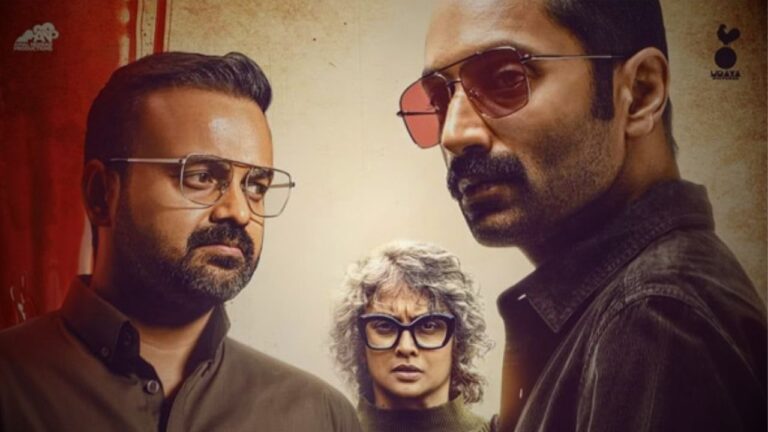 Bougainvillea Movie Review: 7 Must-Read Tweets Before You Watch