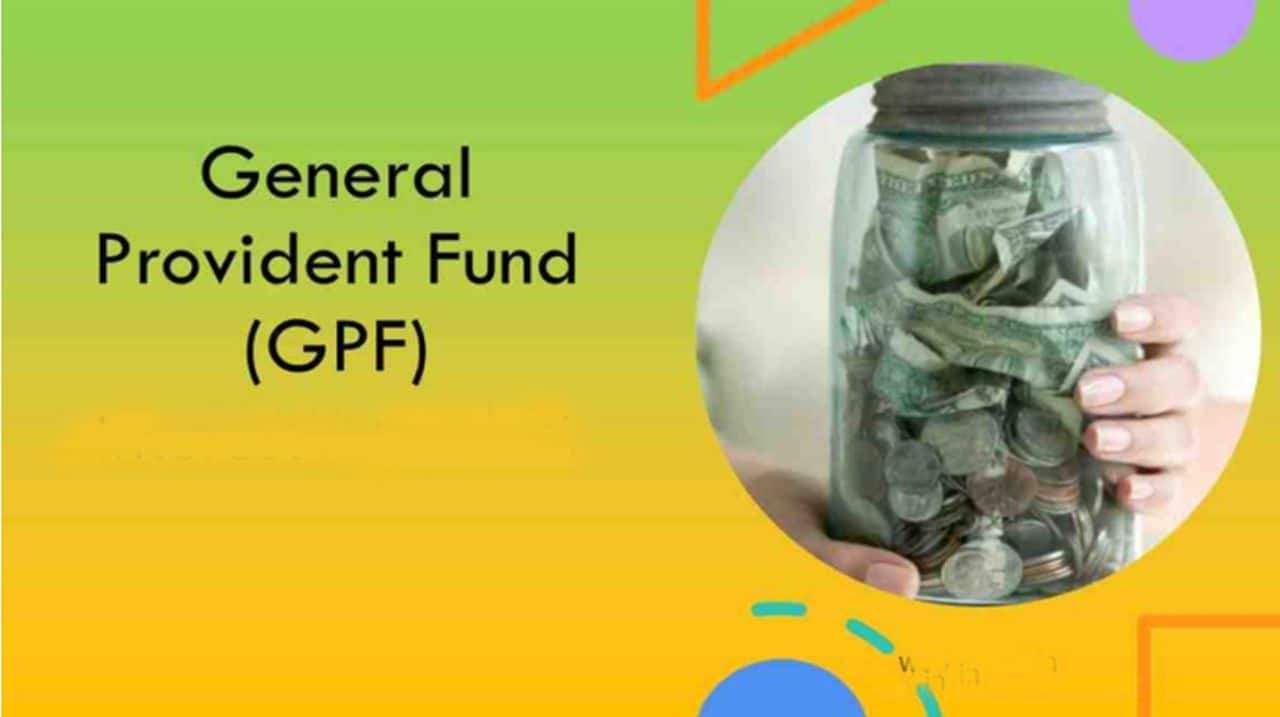 GPF Interest Rates Announced: Central Employees to Receive This Much Interest from October to December