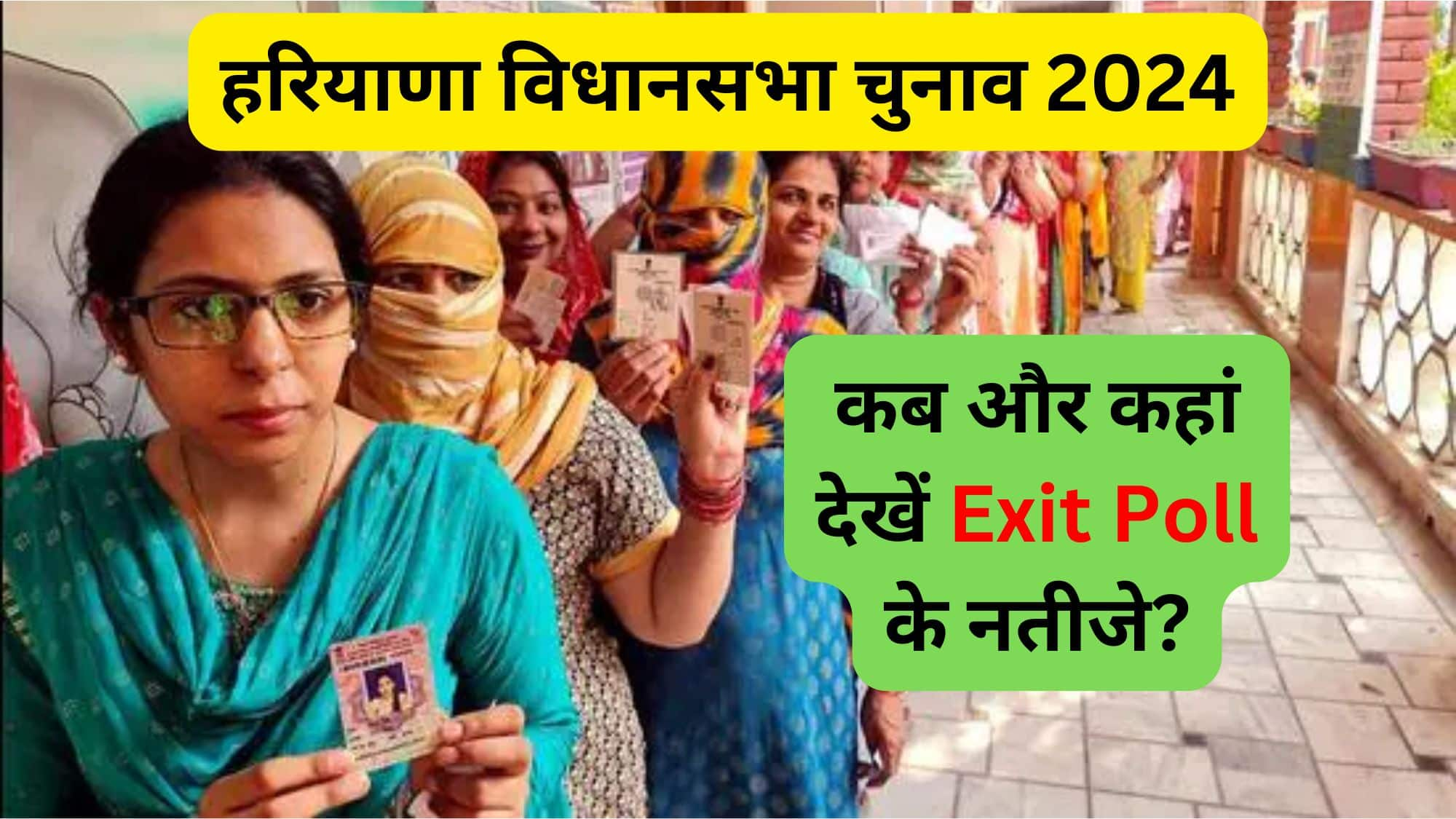 Haryana Exit Poll 2024 Results: When and Where to Watch