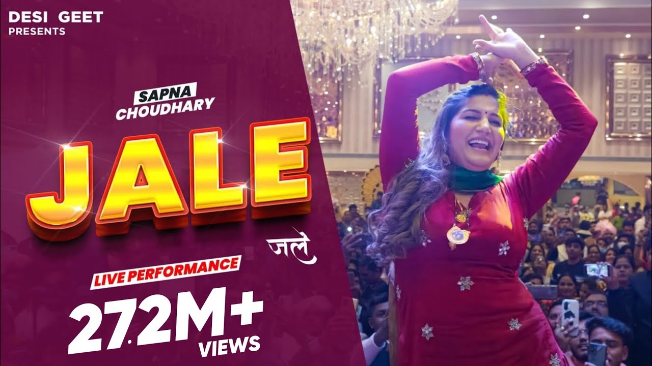 Sapna Chaudhary's Dance to 'Jale' Song Surpasses 30 Million Views - A Must-See Performance