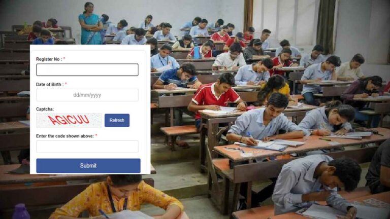 TNPSC Group 4 Results 2024 Announced: Check Your Scores Now