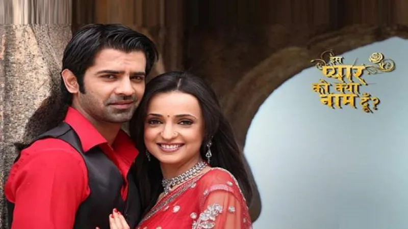 Will Arnav and Khushi Make a Comeback in a New Season of Iss Pyaar Ko Kya Naam Doon?