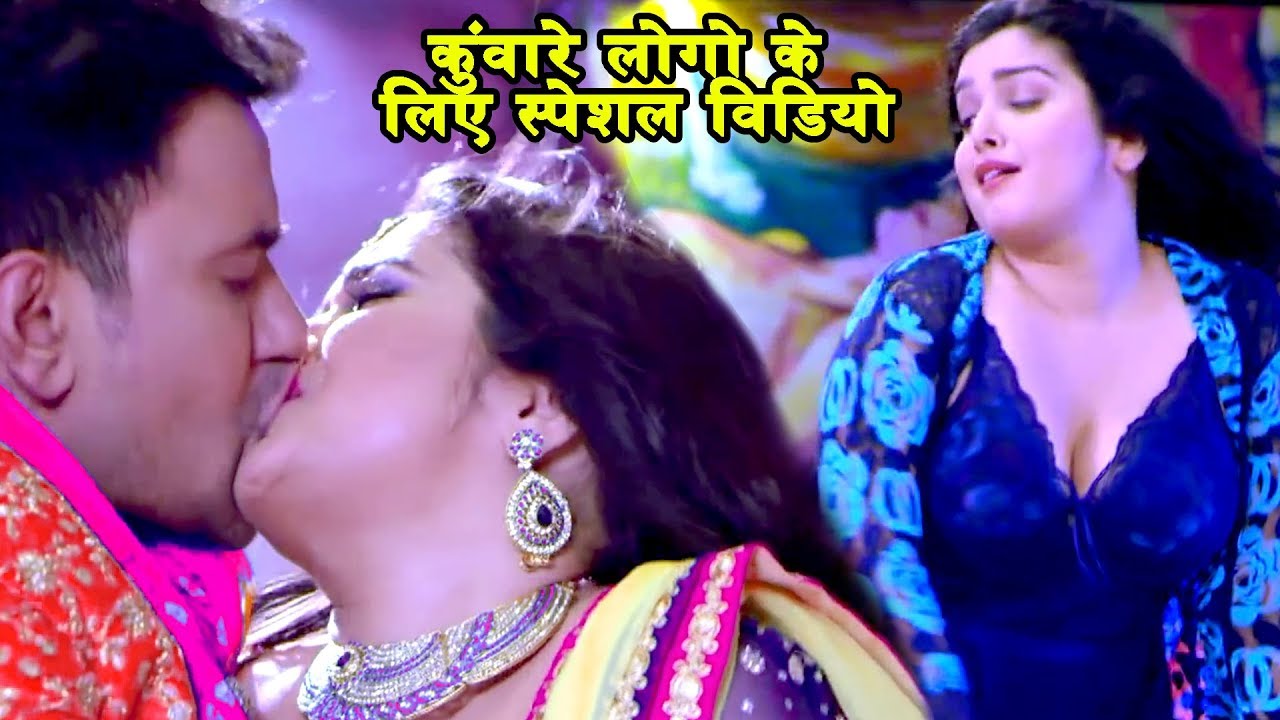 Bhojpuri Song "Katore Katore" by Nirahua and Amrapali Dubey Trending on YouTube – A Must-Watch Hit!