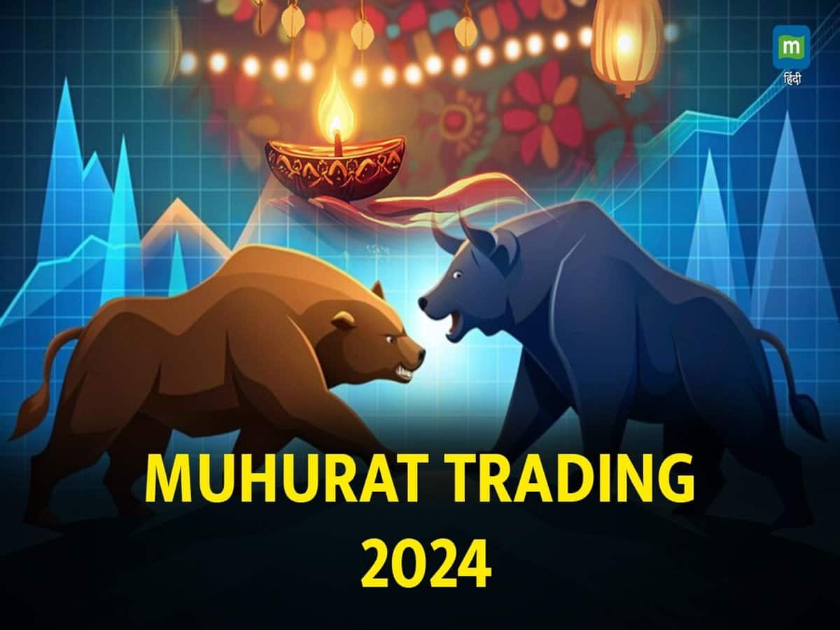 Diwali 2024: Nifty's Mixed Performance in Last 16 Trading Sessions and Top Stocks for Investment