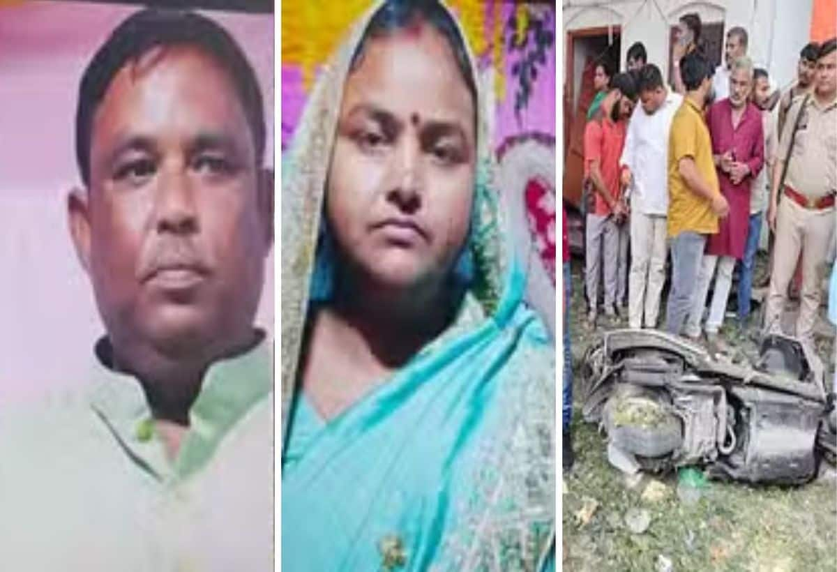 Kanpur Blast: Explosion in Sisamau Kills Couple, Damages Nearby Walls