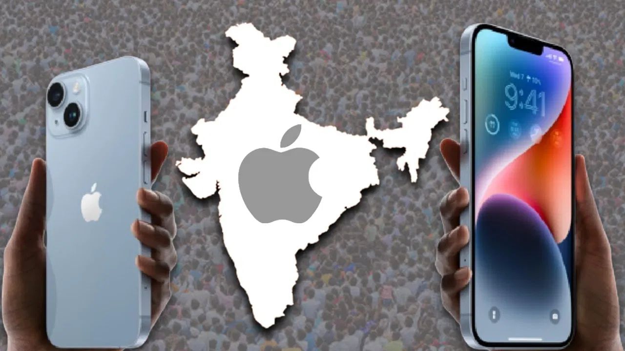 China's Conspiracy Exposed: iPhone Made in India Sparks Outrage