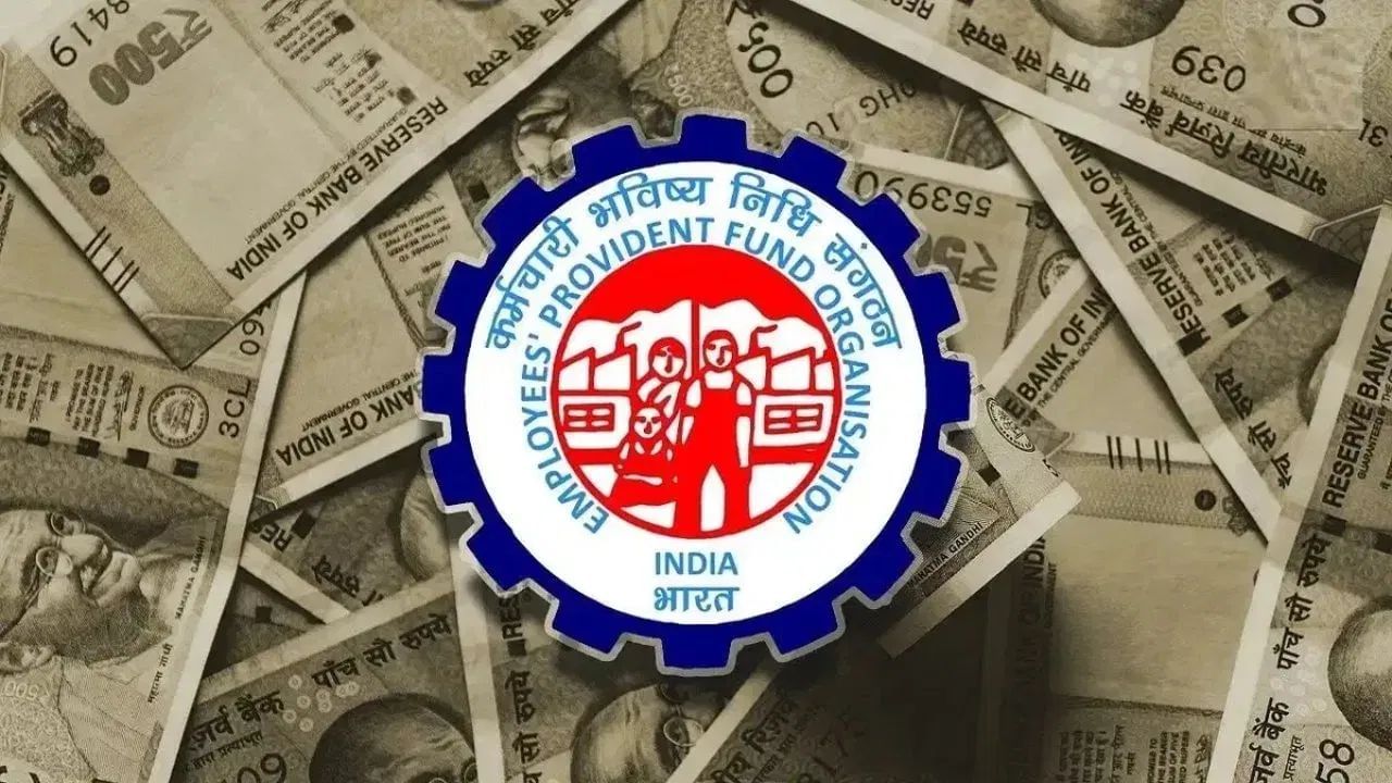 How Much Money Can You Withdraw from EPFO PF Account? Key Rules Explained