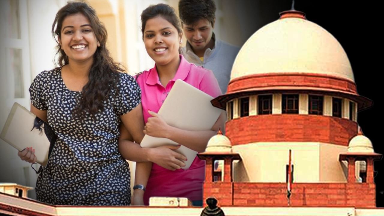 JEE Advanced 2025: Supreme Court Allows Students to Withdraw from Engineering Courses Between November 5 and 18