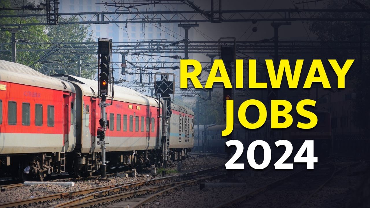 Railway Jobs 2025: How to Apply for Over 4000 Vacancies for 10th Pass Candidates