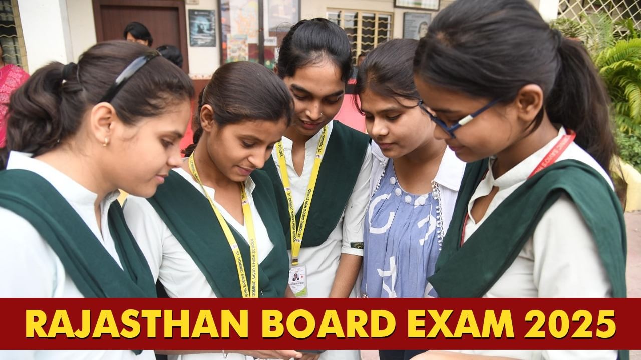 RBSE Board Exam 2025: Changes to Rajasthan Board Exam Dates, Exams Starting in March, Timetable Coming Soon