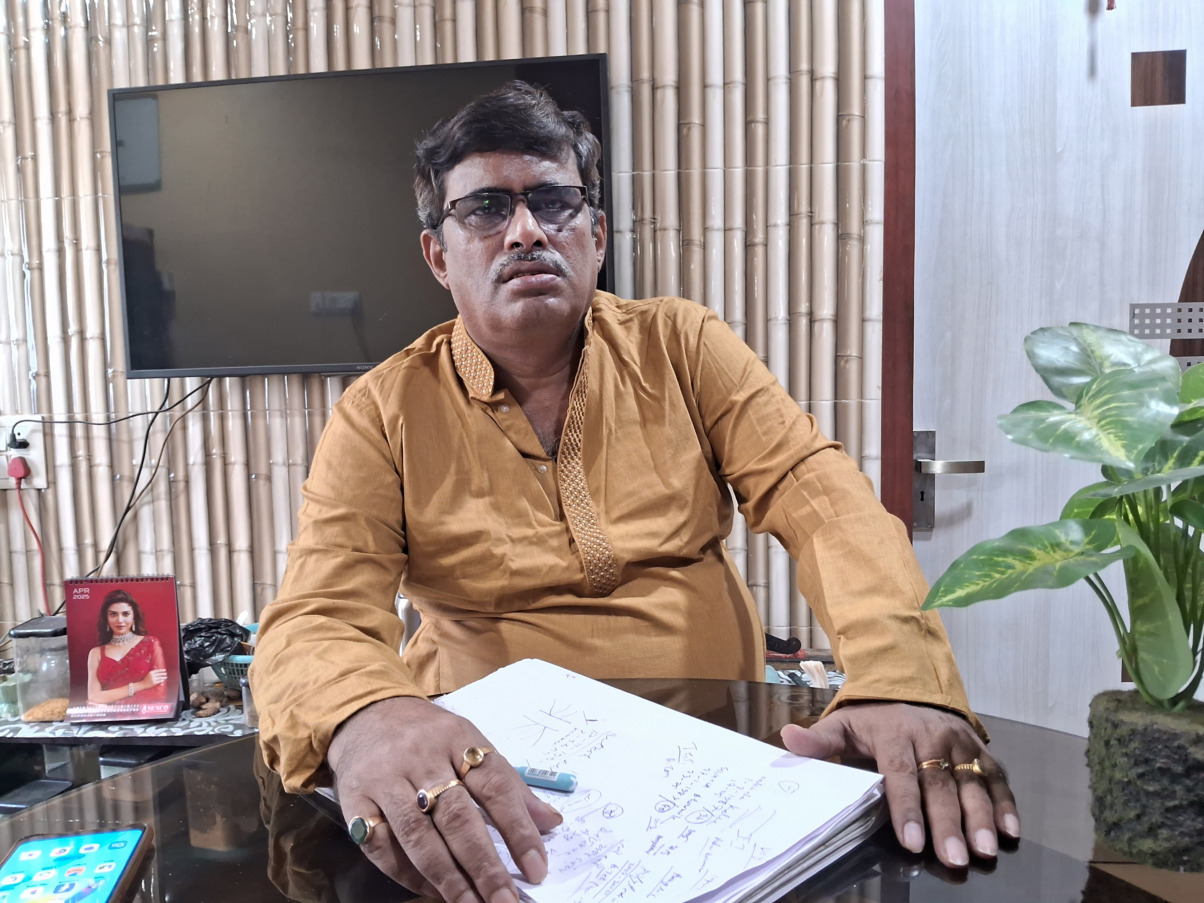 Ramapada Acharjee