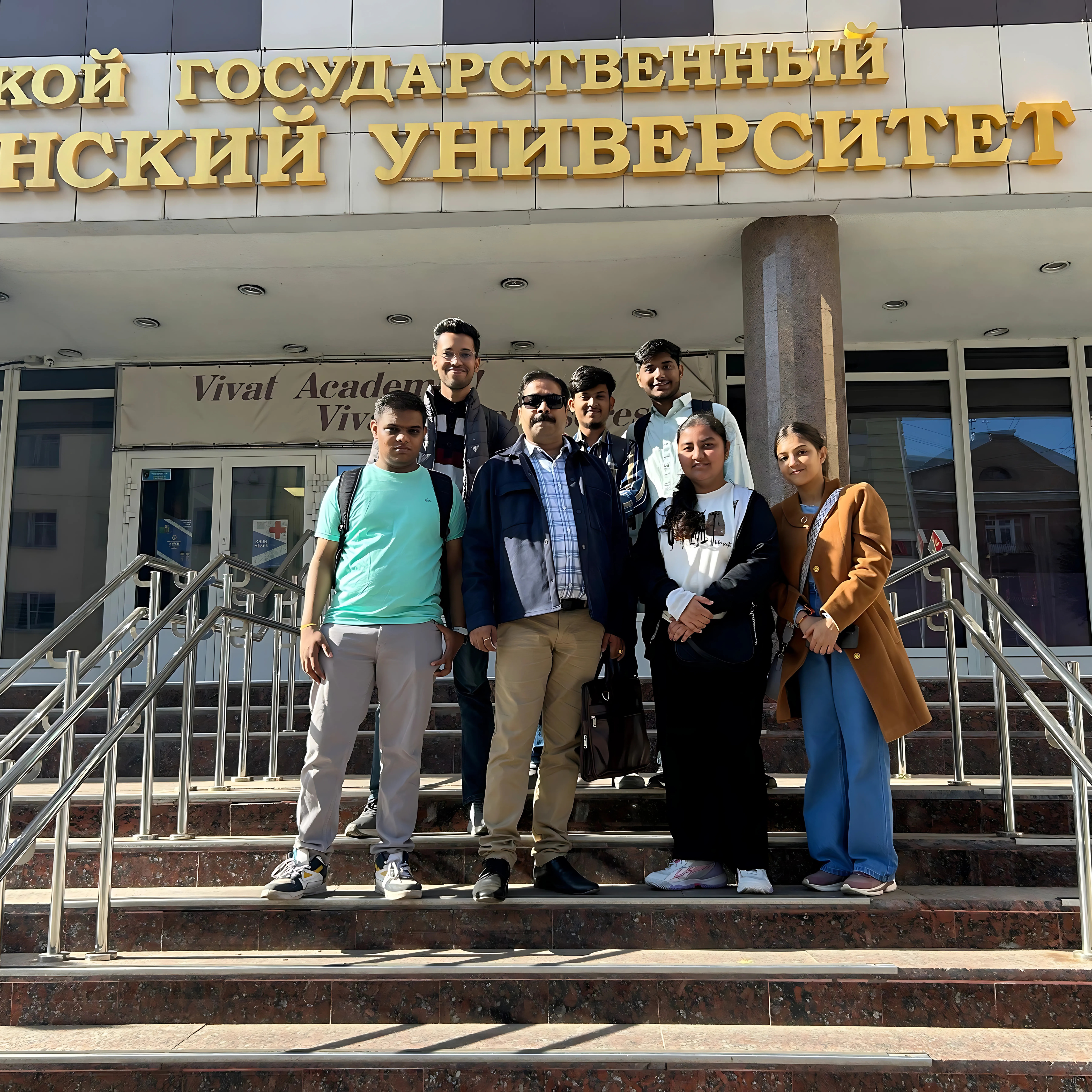 MBBS Admission Expo 2025