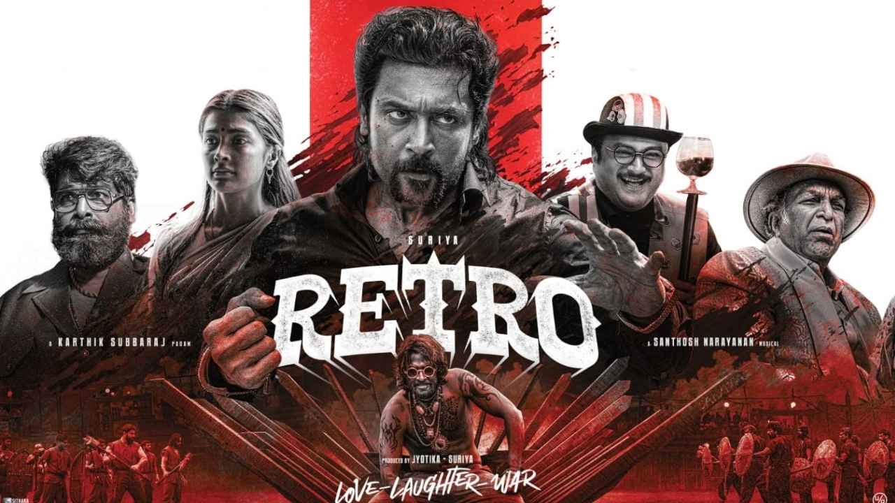 Retro Box Office Collection