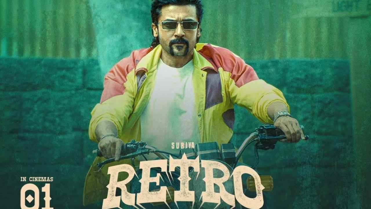 Retro Box Office Collection