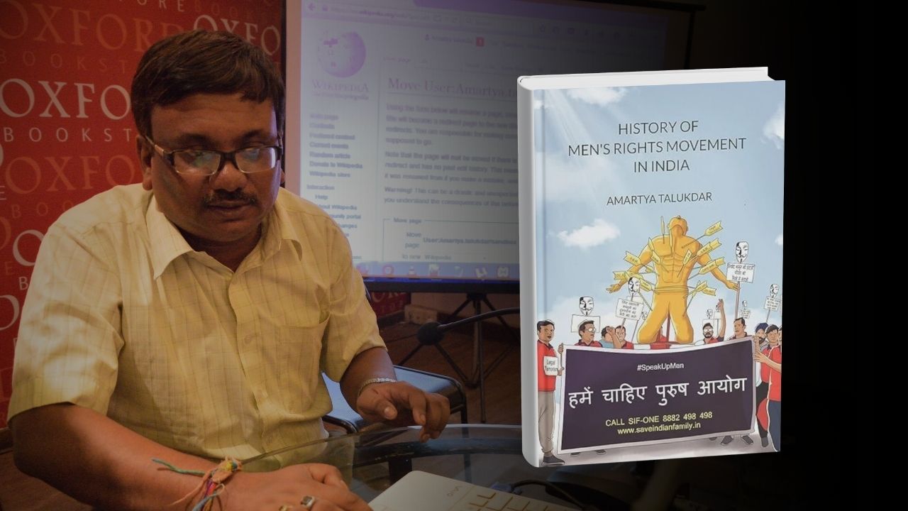 History of the Men's Rights Movement in India by Amartya Talukdar (2)