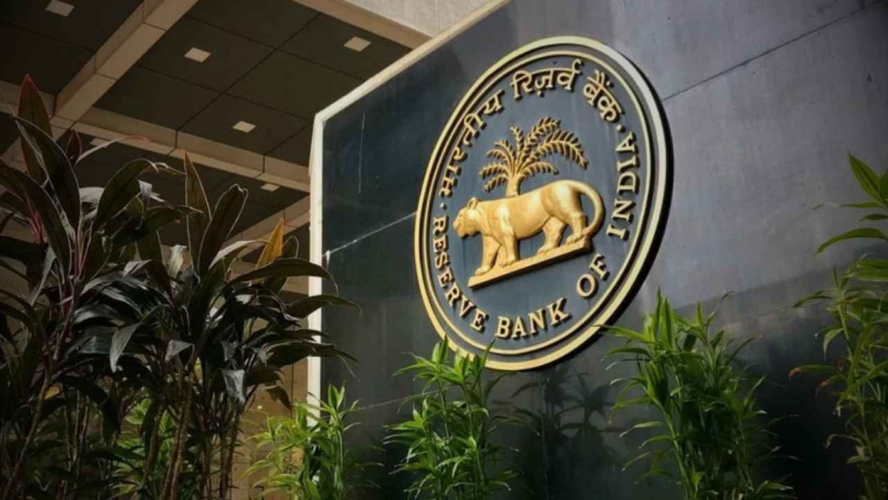 Equirus Group Approved by RBI to Enter NBFC Sector with Rs 3,000 Crore Loan Target