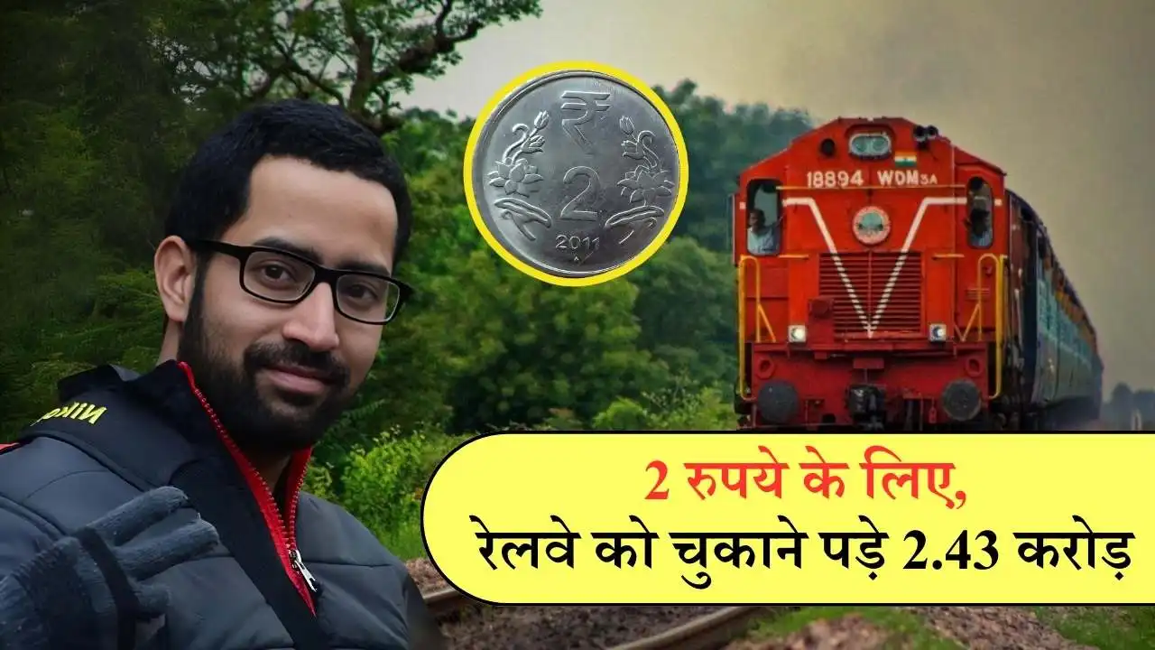 Indian railways , 2 crore indian rupees
