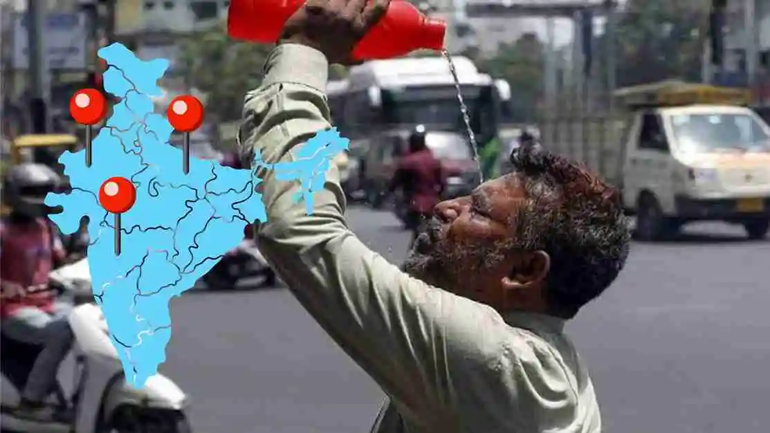 IMD Weather Update