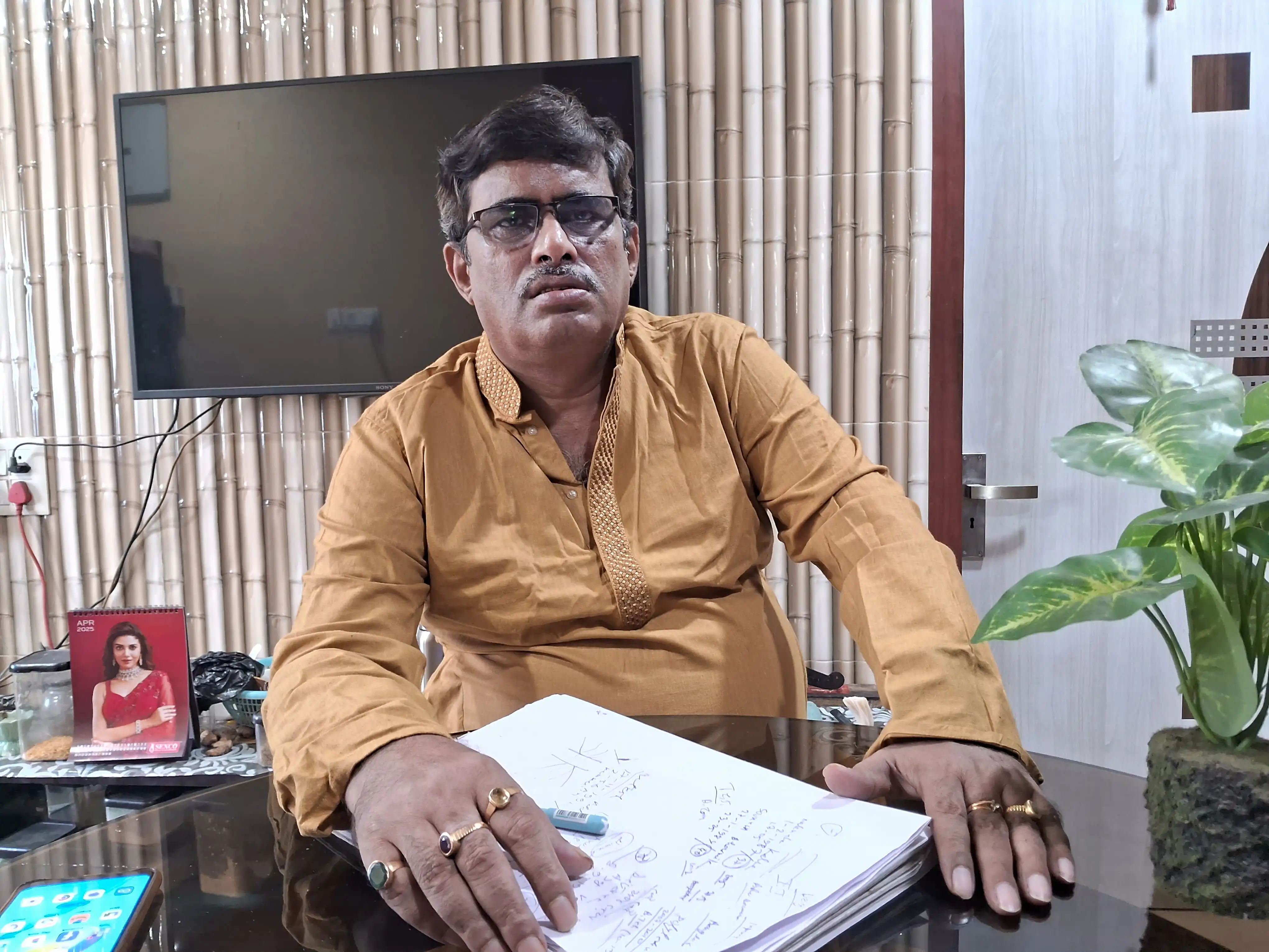 Ramapada Acharjee