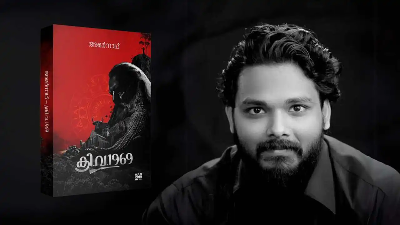 Amarnath PS’s Malayalam Thriller Kri Va 1969 Hits #1 on Amazon's Hot New Releases in Record Time