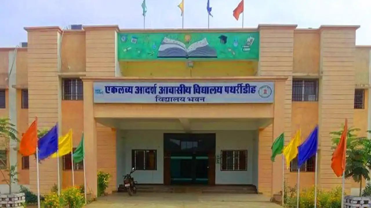 Government to Establish 728 Eklavya Model Residential Schools: Discover Their Features and Benefits