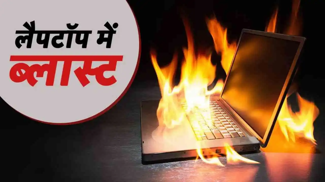 Prevent Your Laptop from Overheating: Essential Tips to Avoid Damage During Hot Weather