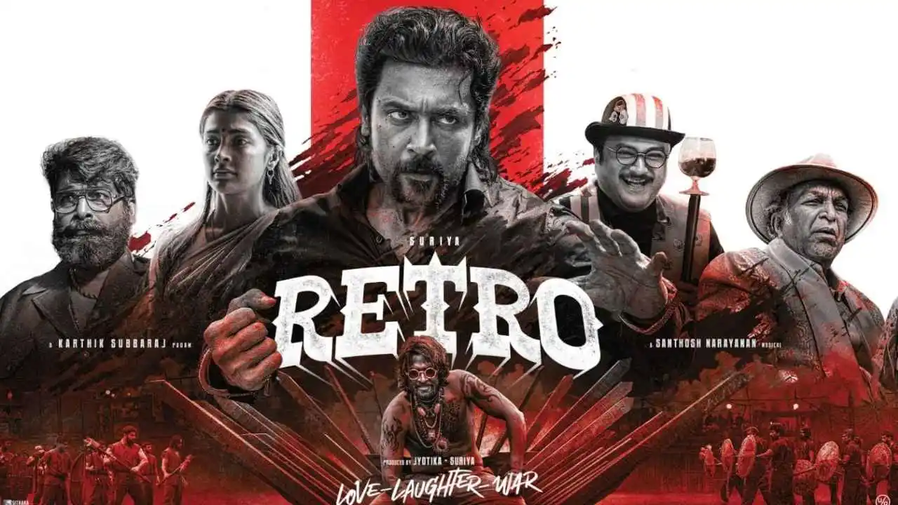 Retro Box Office Collection