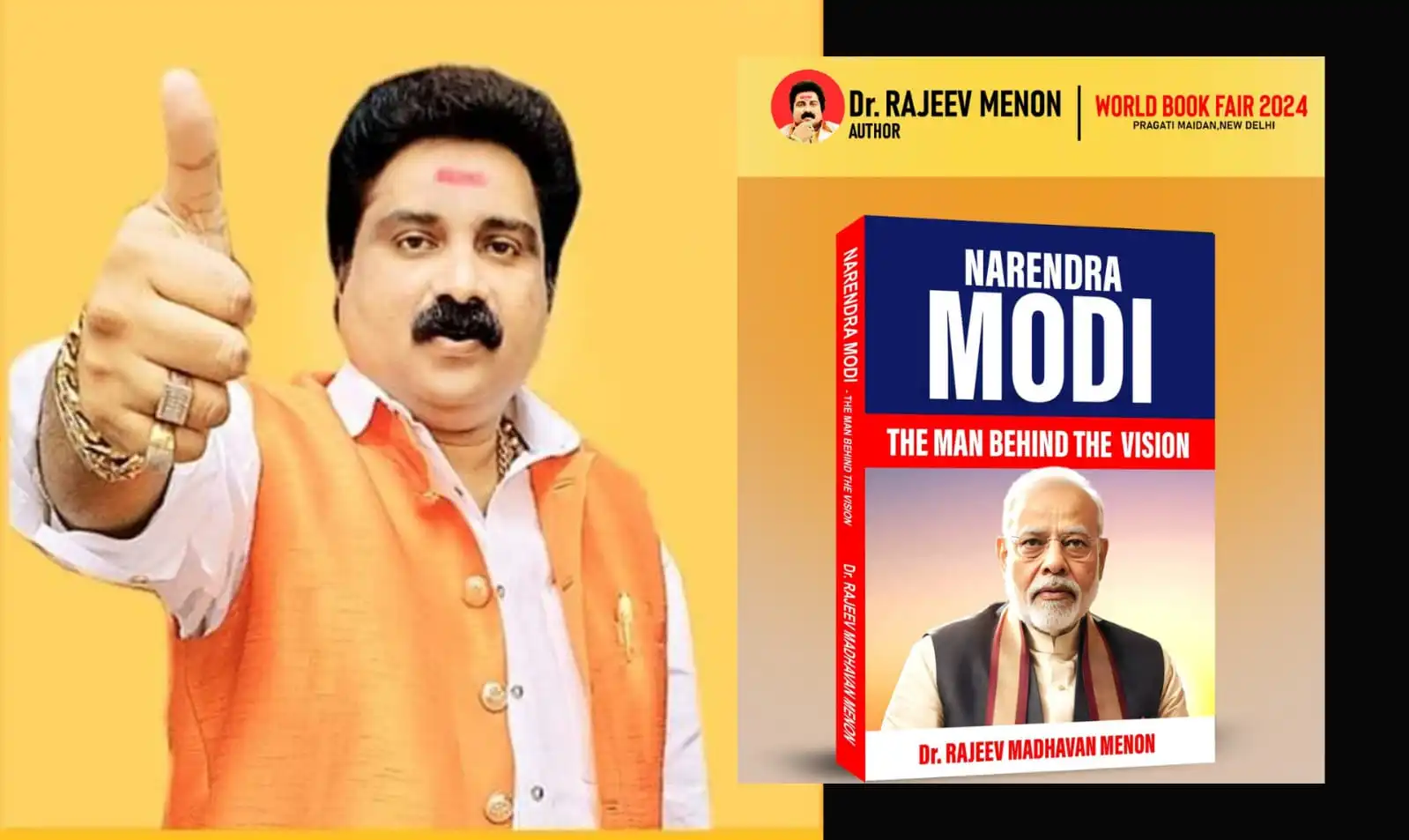 Dr Rajeev Madhavan Menon