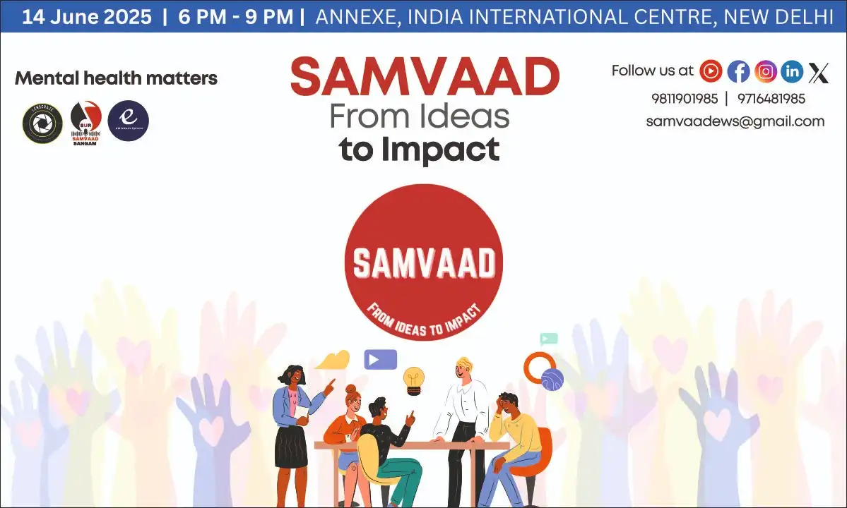 SAMVAAD