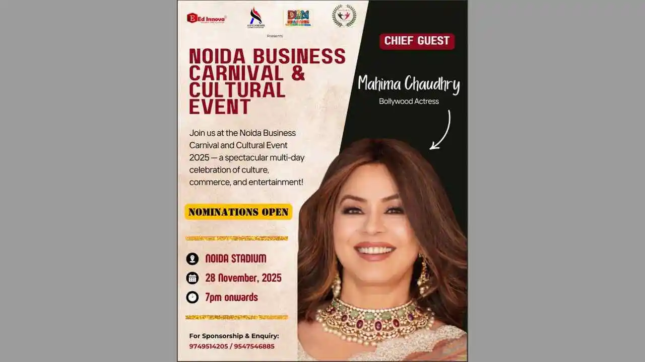 Mahima Chaudhry, Noida Business Carnival, Business Expo 2025,Noida Business Carnival & Cultural Event 2025