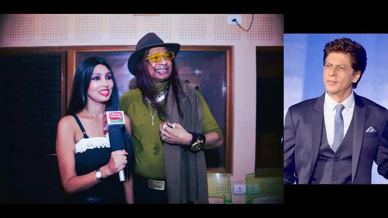 Bengali Film Coffee House,Sangita Konar,Actress Sangita Konar