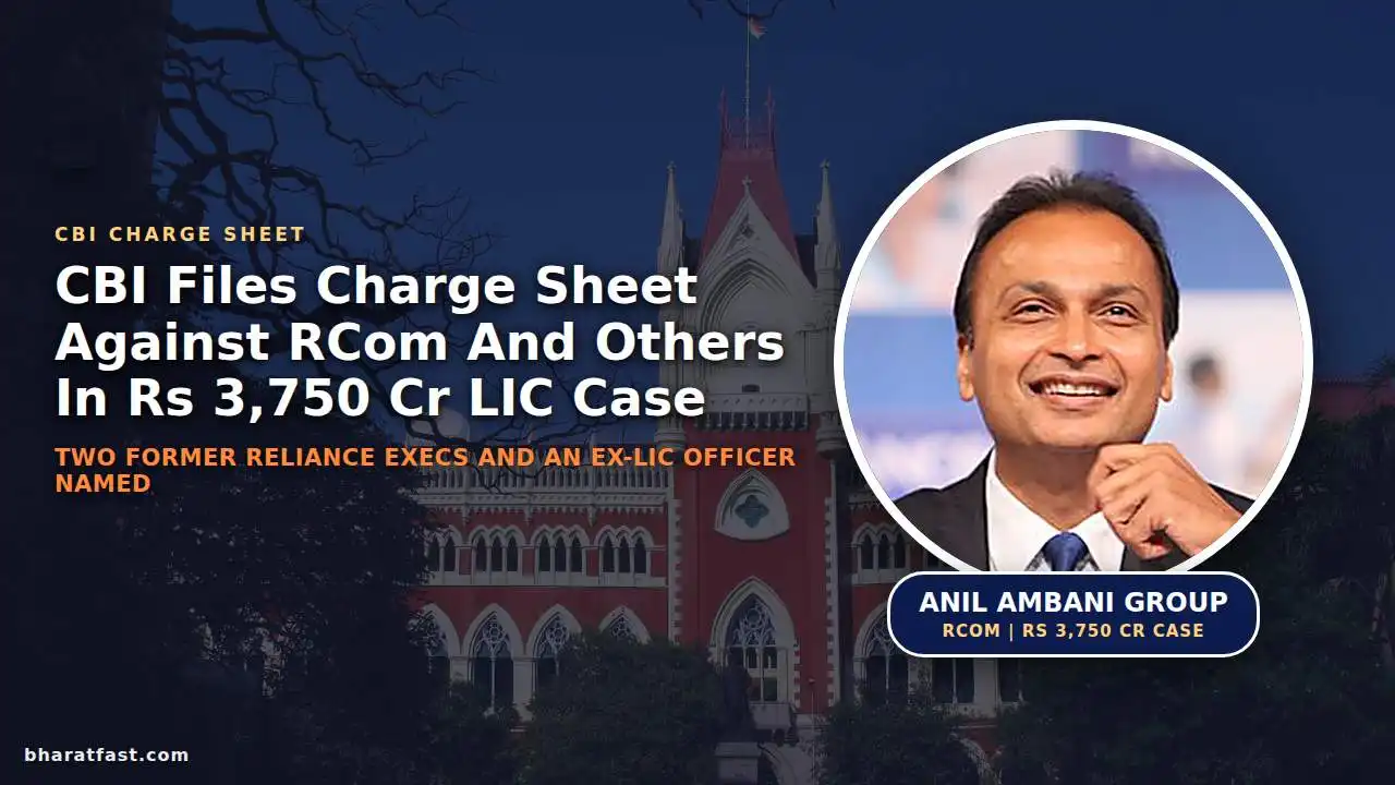 Anil Ambani group and a court building, after the CBI filed a charge sheet against Reliance Communications in the LIC fraud case